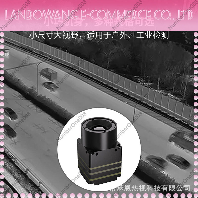 Infrared Thermal Imaging Core  - Thermal Module 640X512 Core recension och pris